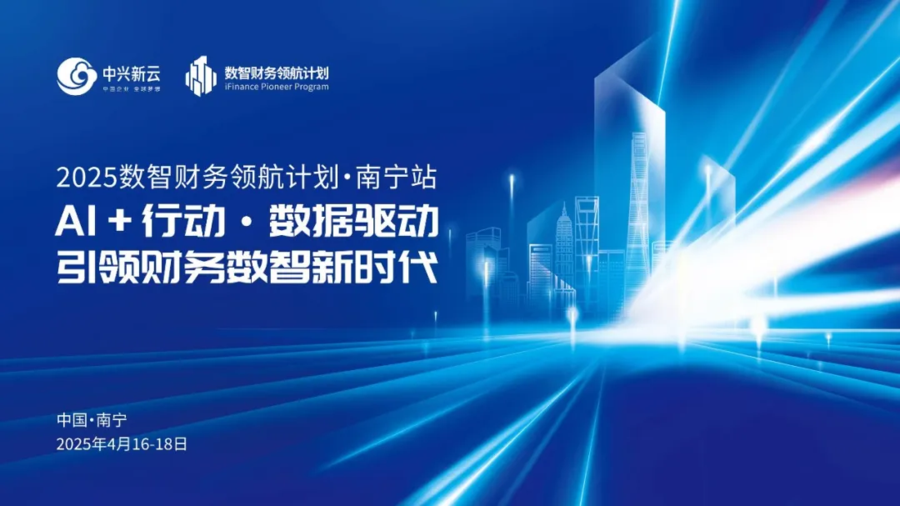 企业微信截图_17441846782175.png
