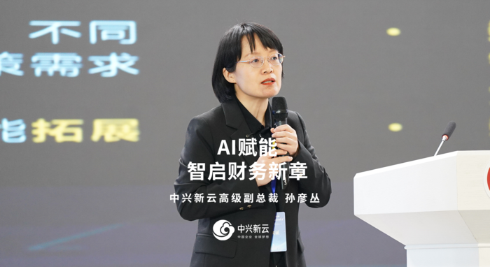 孙彦丛-横版封面v1.png